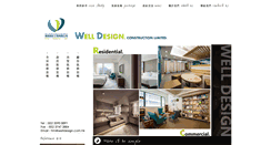 Desktop Screenshot of interior-design-studio.com